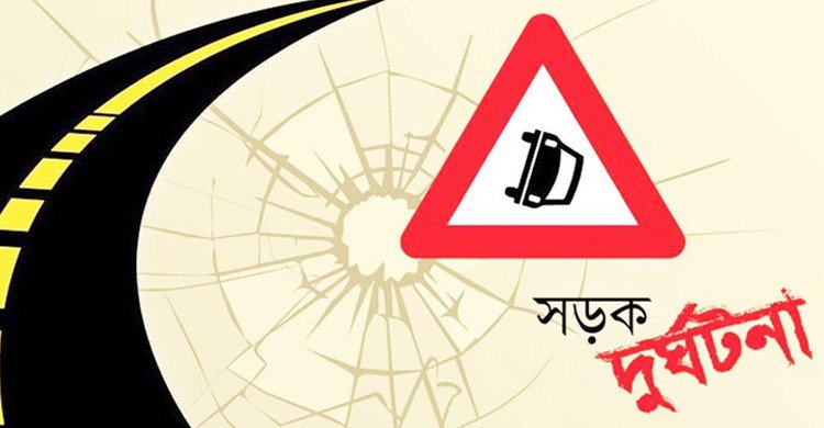 টঙ্গীতে বাসের ধাক্কায় প্রাণ গেল যুবকের, আহত আরেকজন